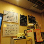 よかいち - 1512_よかいち_店内様子