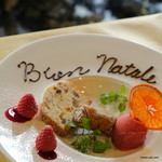 ラ・ポルタ・フェリーチェ - 