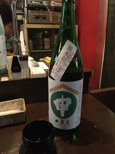 塩釜dining酒場 NICHE - 塩釜（ダーツ）の写真