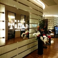焼肉トラジ 名古屋セントラルタワーズ店 - お店の外観