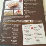 THE SPAGHETTI HOUSE - 