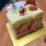 バレンタイン - うっかりナイフを入れちゃったけど、クリスマスケーキ♪