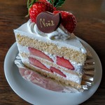 九二四四 - クリスマス限定 苺のショートケーキ