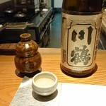 こふく - 川鶴熱燗。