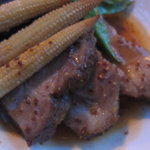 ピーク・バー - 