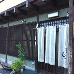 Fujita Shunsai - 静かな住宅地の中にある良い雰囲気のお店です。
