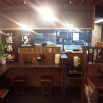 中華そば おさみ - 雰囲気の良い店内