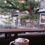 YAMANAKA CAFE - 