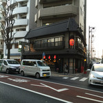 いせや総本店 - 