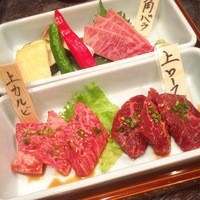 祇園 鹿六 - 