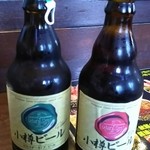 海鮮食堂 澤崎水産 - 