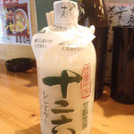 くつろぎ亭ひこべえ  - どぶろく