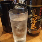 くつろぎ亭ひこべえ  - 黒( ｰ`дｰ´)ｷﾘｯ