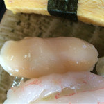 Sushi No Nakata - 