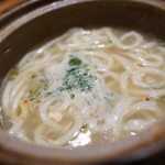 崇 - 〆