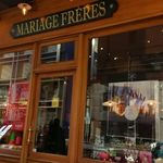 マリアージュ フレール 新宿店 - 外観