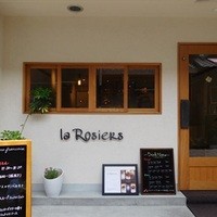 ラ ロジエ - 