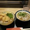 うどん 讃く