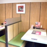 ふぐ料理 玄品 - テーブル席