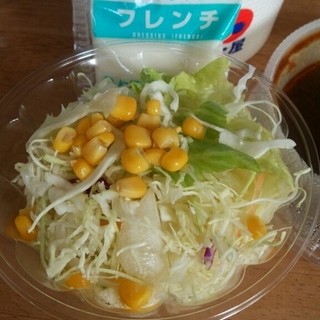 オリジナルカレーとフレンチドレッシングが好きです By ロロノア 初老 松屋 川口駅前店 川口 牛丼 食べログ オリジナルカレーとフレンチドレッシングが好きです By ロロノア 初老 松屋 川口駅前店 川口 牛丼 食べログ