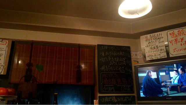 Hideya Shokudo photo 4