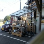 讃州手打ちうどん 我龍 - 外ではお持ち帰りも