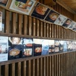 讃州手打ちうどん 我龍 - 外観