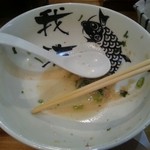 讃州手打ちうどん 我龍 - 完食