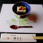 京料理 岡もと - 豆乳豆腐