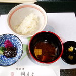 京料理 岡もと - 生姜ごはんと赤出汁