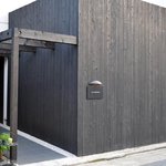 ル　ピニョン - 民家に囲まれた中にひっそり