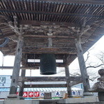 定義とうふ店 - この鐘を鳴らしたのはわたし