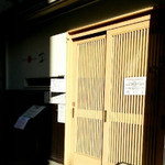 Japanese Soba Noodles 蔦