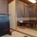 竹勢 - 