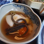 竹勢 - 