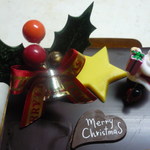 プレリュード - まだ食べていない・・・