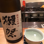 みつ林 - 獺祭、純米大吟醸