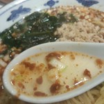 精華苑 - スープ　アップ