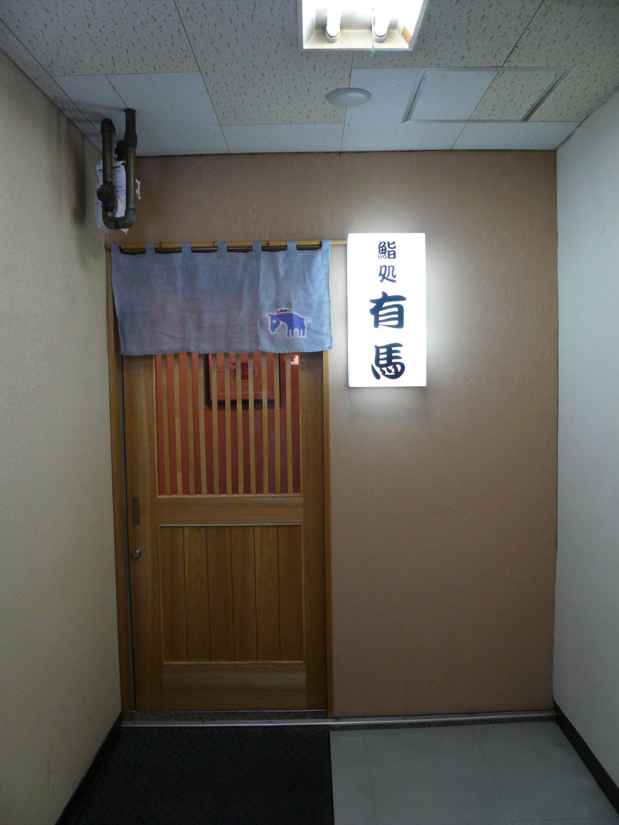 りとるみいさんの「行った(口コミ)」お店一覧 [食べログ]