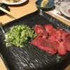 炭火焼肉 いち 炭火焼肉 いち