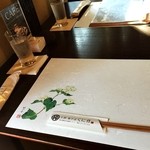 Sobadokoro Kunisaku - テーブルセッティング