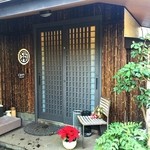 Sobadokoro Kunisaku - 店の入り口