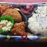 GENKY - 料理写真:198円の格安お弁当です