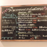 びすとろ UOKIN - 