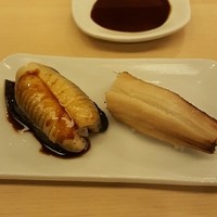 鮨処 平野 - 穴子
