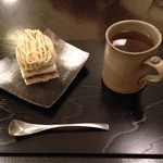 和栗や - 厳選 茎焙じ茶