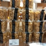 サンクゼールマルシェ - ここのバナナチップスは堅くない！