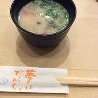 寿司処 しん - 