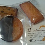 パティスリー ショコラトリー オーディネール - 2周年記念の焼き菓子(ケークバナーヌノア、フィナンシェサレ、ショコラオランジュ)