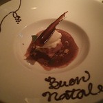 バカリ ダ ポルタ ポルテーゼ - 